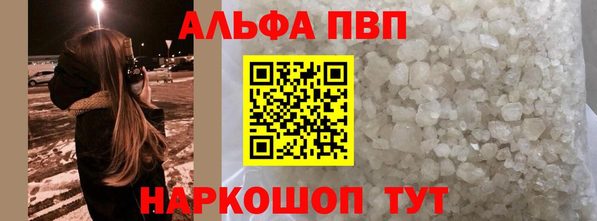 Гашиш  Благодарный  Вход с VPN  Конопля  Меф МЯУ МЯУ   МЕТАМФЕТАМИН  ГАШИШ  Cocaine  ТГК 