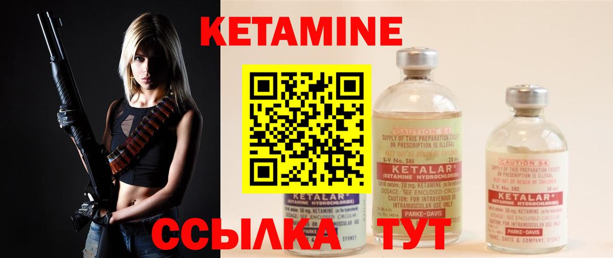 Амфетамин Благодарный
