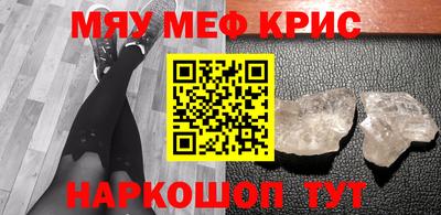 герыч Аргун