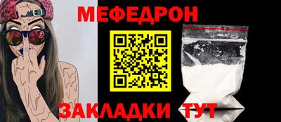 герыч Аргун