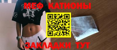 герыч Аргун
