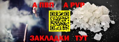 герыч Аргун