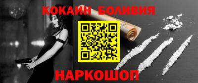 меф Апрелевка