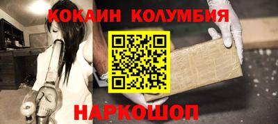 прущая мука Апшеронск