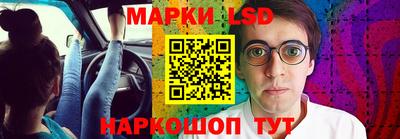 прущая мука Апшеронск