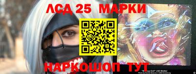 меф Апрелевка