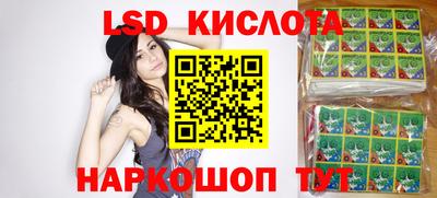 меф Апрелевка