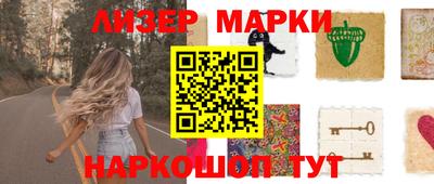 прущая мука Волжский