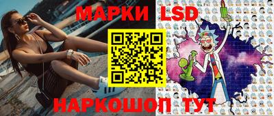 прущая мука Апшеронск