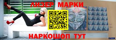 герыч Аргун