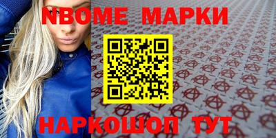 герыч Аргун