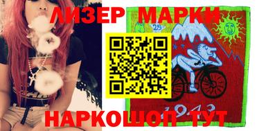 меф Апрелевка