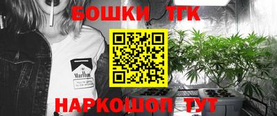меф Апрелевка