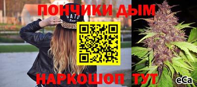 герыч Аргун