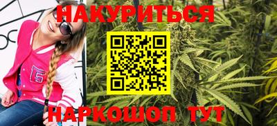 меф Апрелевка