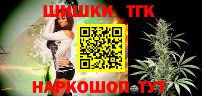 герыч Аргун