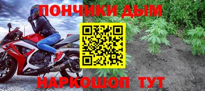 герыч Аргун