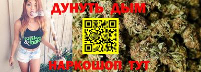 герыч Аргун
