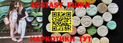 прущая мука Апшеронск