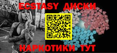 герыч Аргун