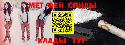 прущая мука Апшеронск