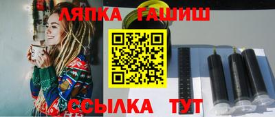 герыч Аргун