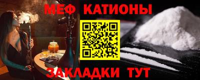 герыч Аргун