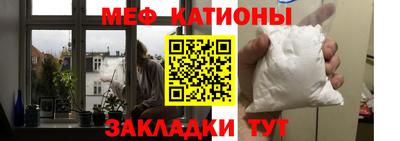прущая мука Апшеронск
